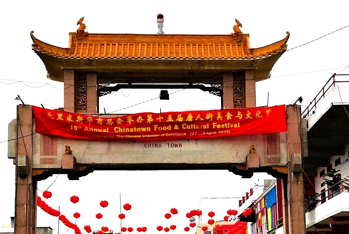 China Town